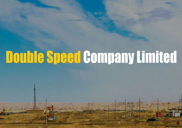 Double Speed Company Limited